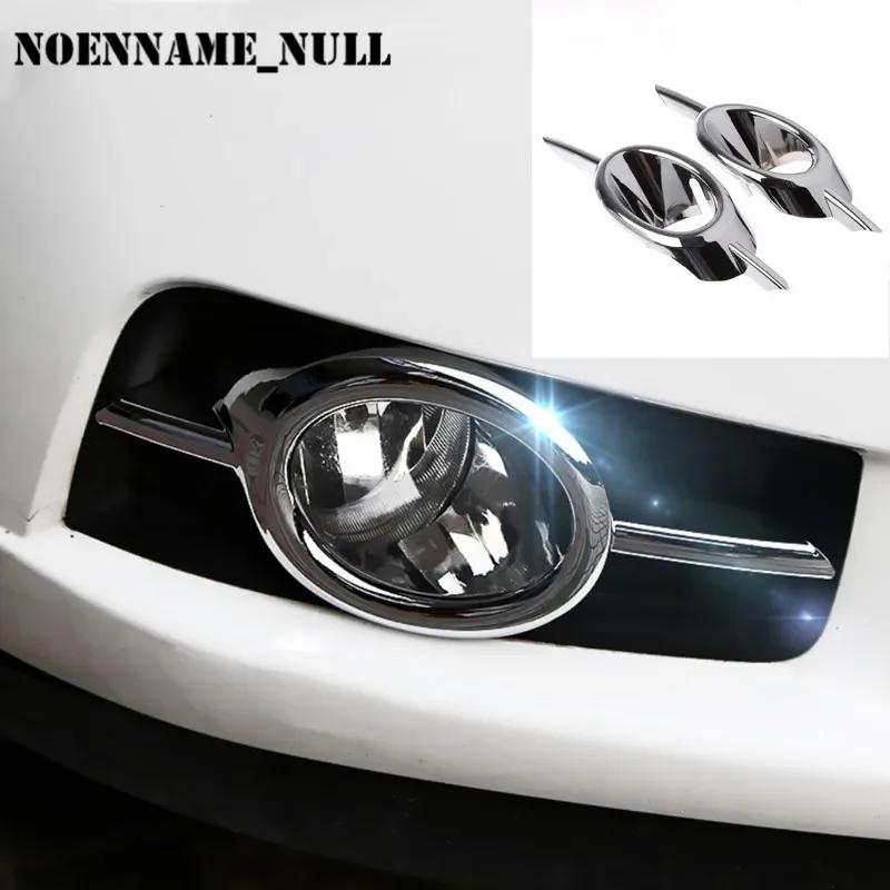 NoEnName_Null 2009-2014 1 ũ  Ȱ  Ʈ Ŀ Ʈ